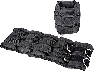 Amazon Basics Adjustable Ankle Weights