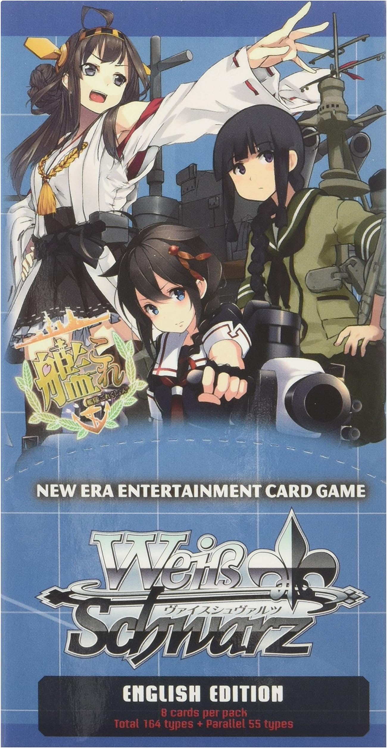 Weiss Schwarz Kan Colle Kancolle Kantai English Booster Box - 20 packs / 8 cards