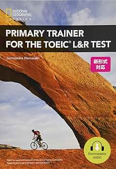 Amazon.co.jp: Primary Trainer for the TOEIC L&R Test:S