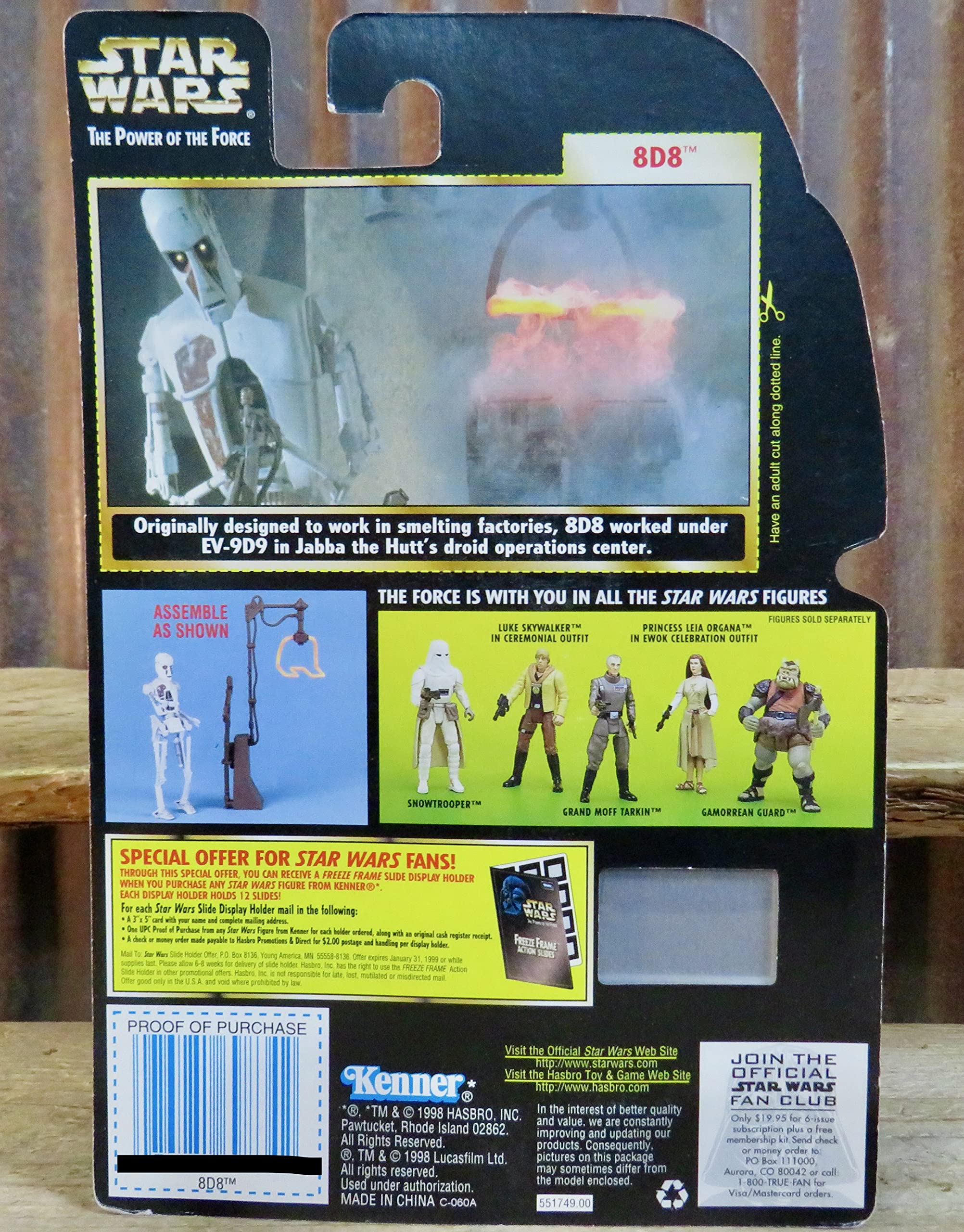 STAR WARS FACT FILE 全8巻セット STAR WARS THE OFFICIAL FACT FILE 全8巻