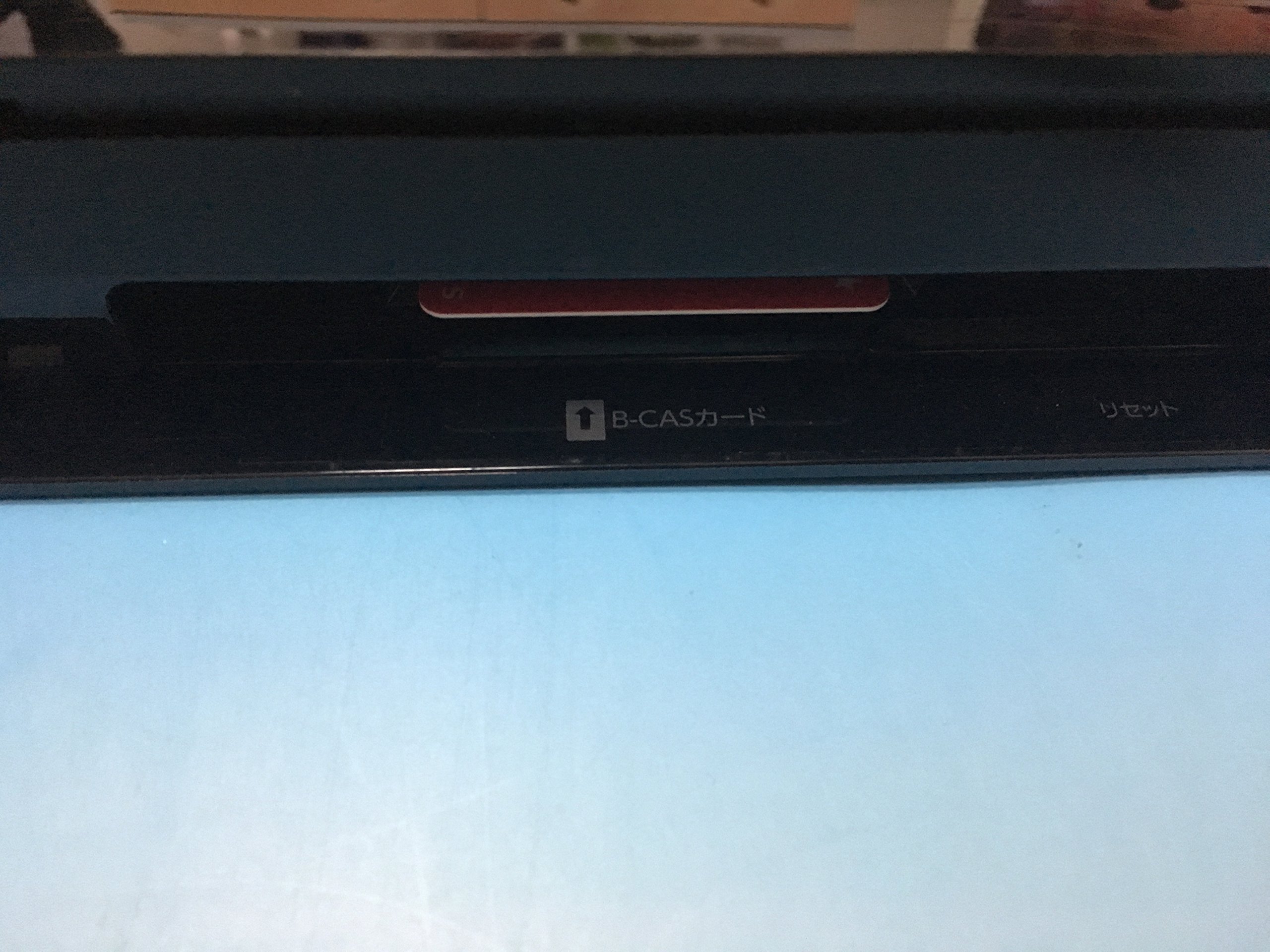 Amazon | 東芝 500GB 2チューナー ブルーレイレコーダー REGZA DBR 