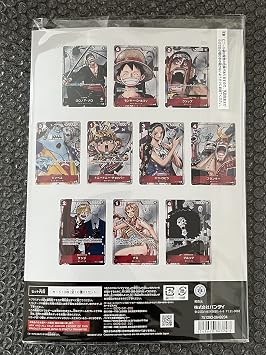 Bandai One Piece Card Game ROMANCE DAWN Premium Card Collection 25th Anniversary Edition