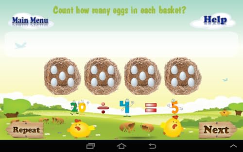 My First Multiplication and Division – vue 3