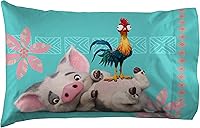 Vista 45 de Marvel Avengers Assemble - Funda de almohada