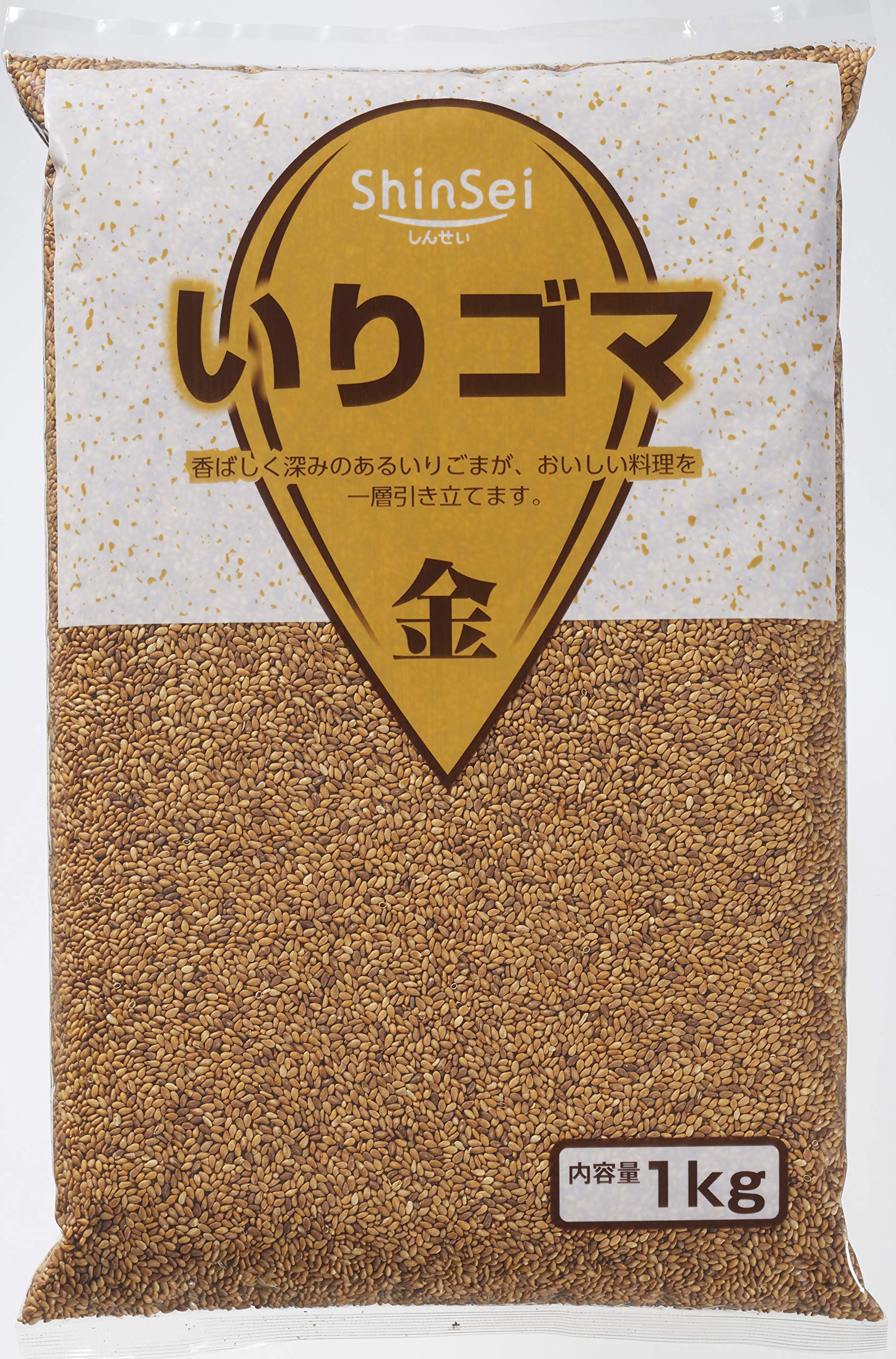 Amazon.co.jp: 真誠 金いりゴマ 1kg : 食品・飲料・お酒
