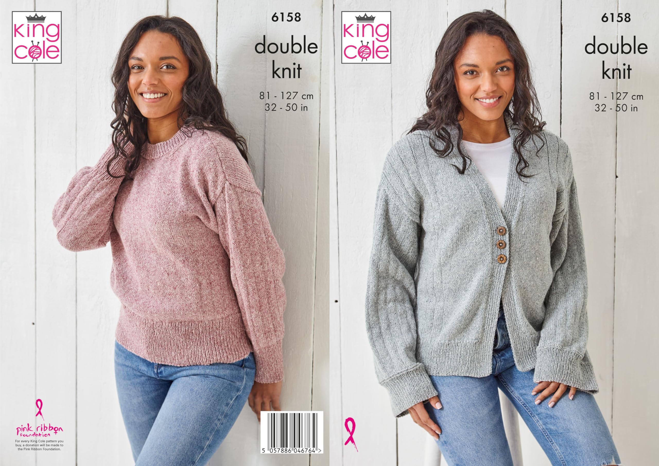 Knitting Pattern Womens Cardigan & Sweater King Cole Double Knit DK 6158