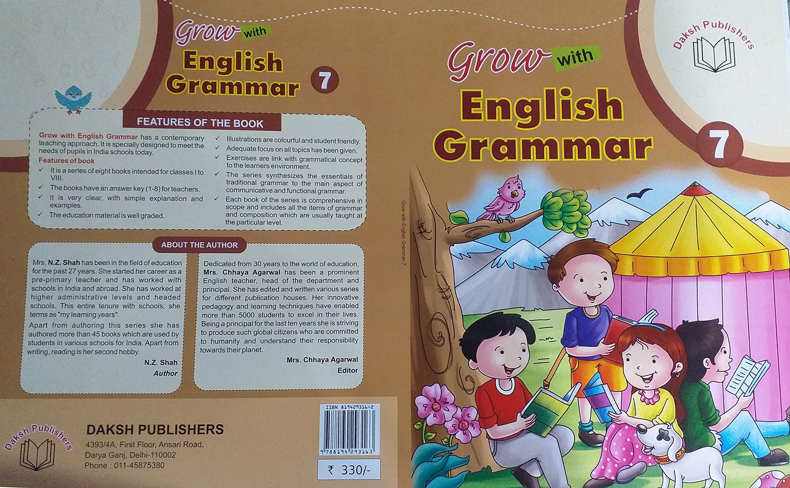 English Grammar Class 7 (Grow With English Grammar) : N.Z. Shah