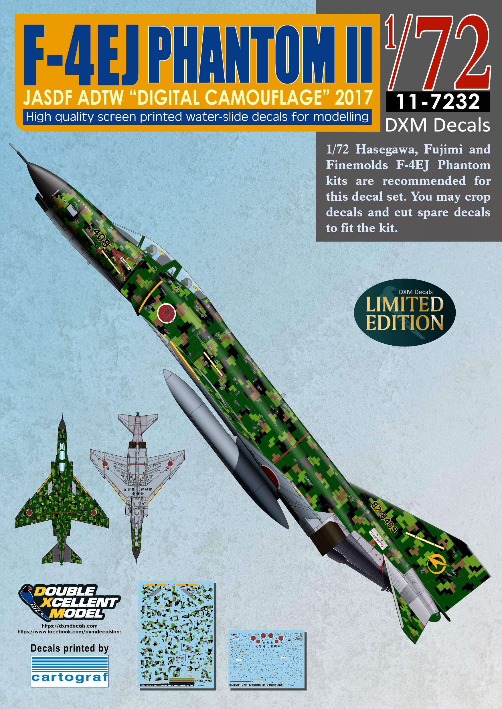 Amazon | DXMデカール1/72 11-7232 航空自衛隊 F-4EJ ファントムII