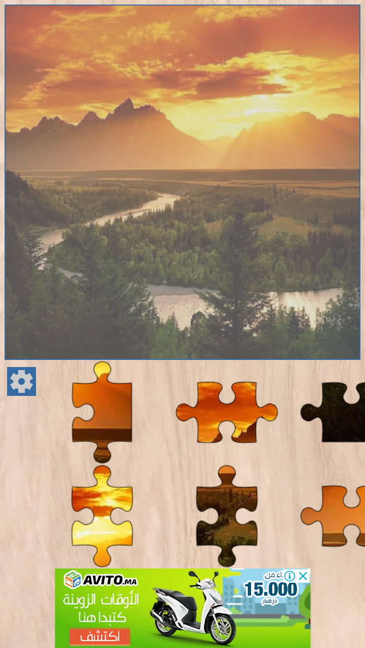 Jigsaw Puzzle - App on Amazon Appstore