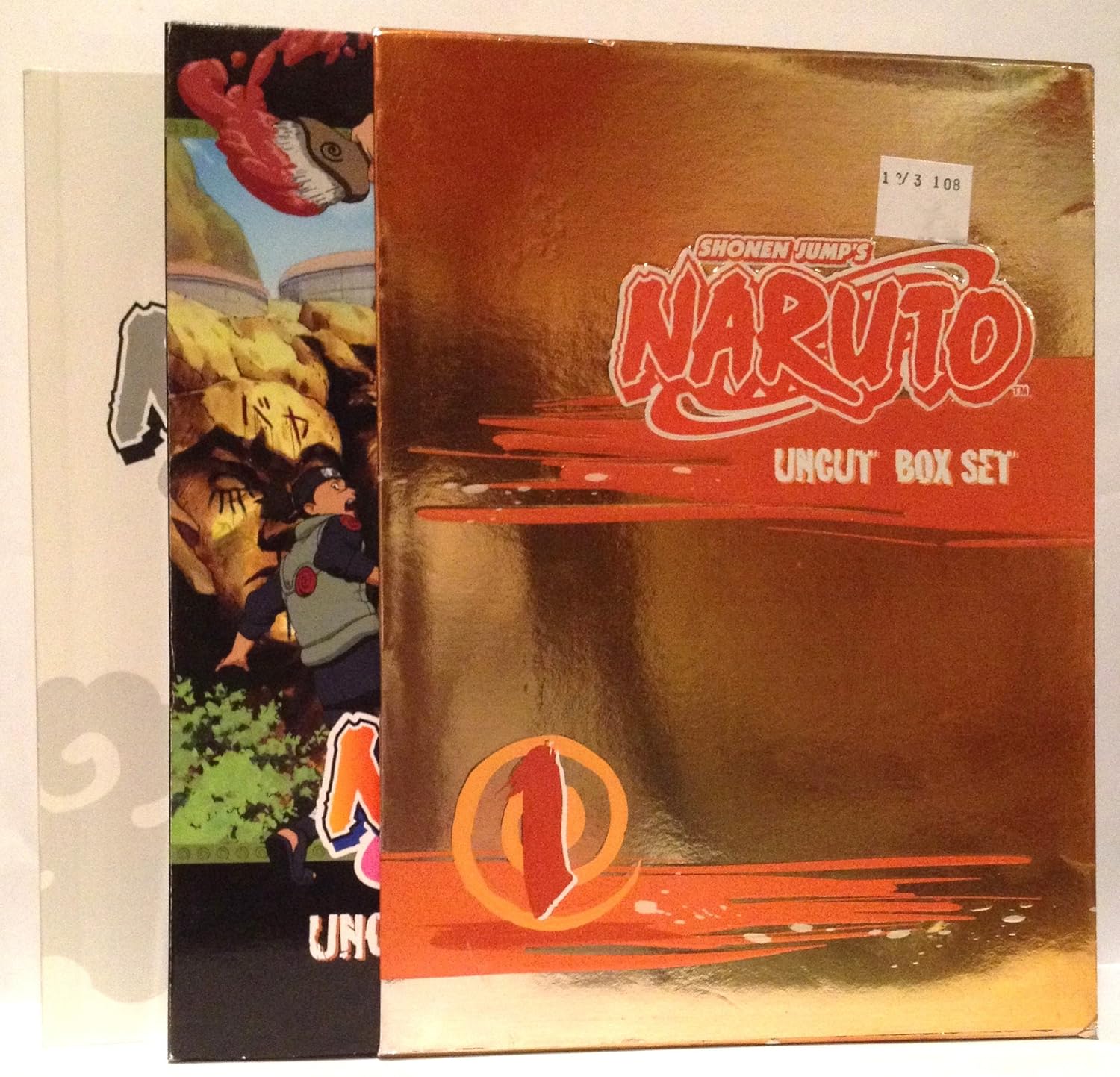 Naruto: Volume One