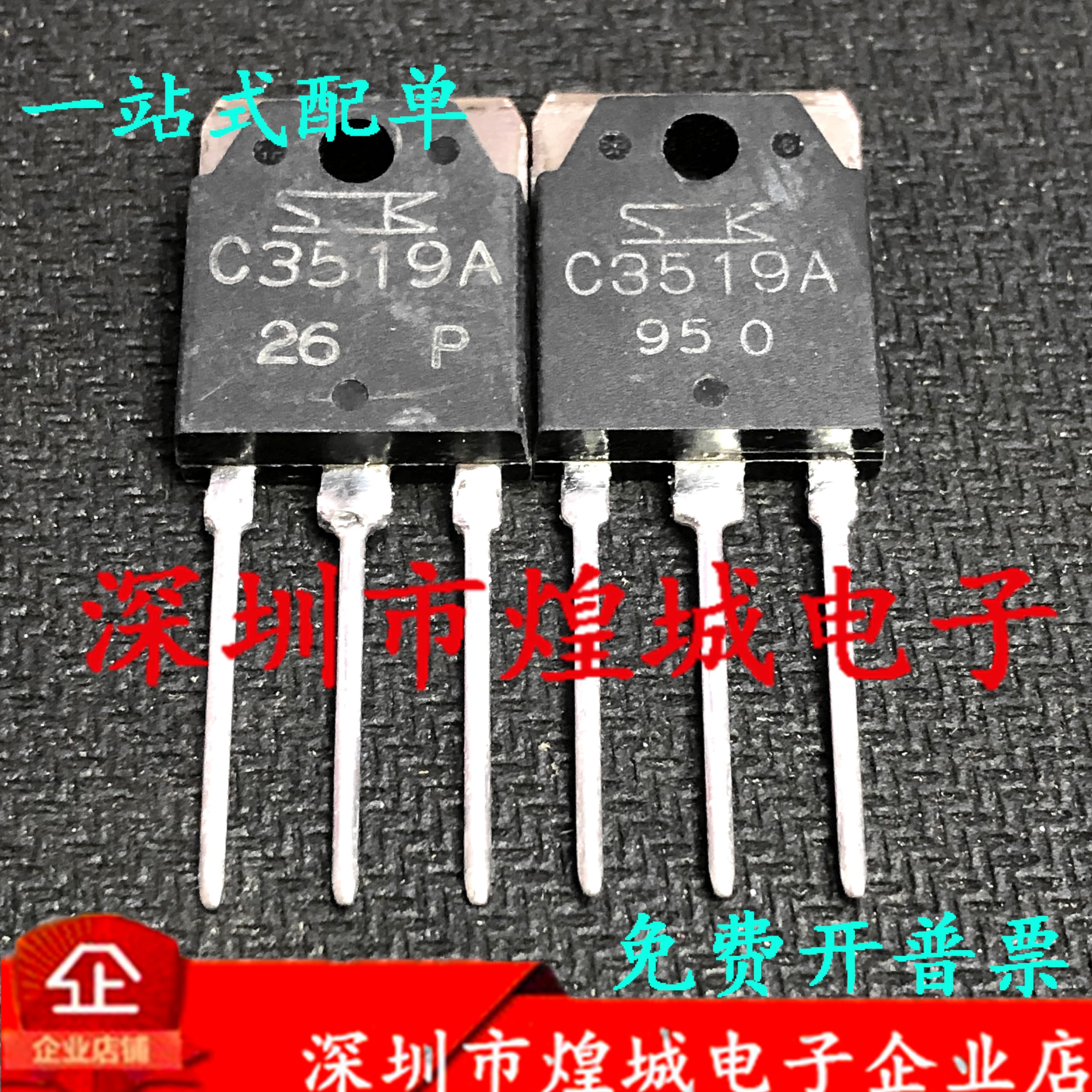 UHP-500-24 Enclosed AC DC Converters 1 Output 24V 90~264 VAC, 127~370 VDC Input