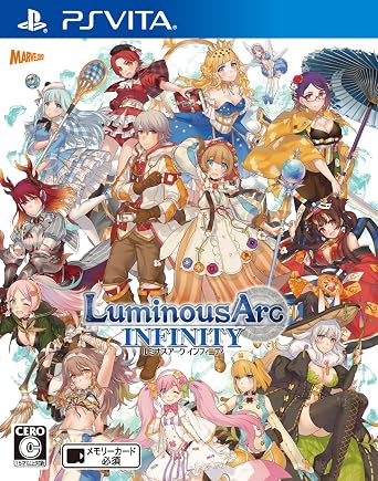 Luminous Arc Infinity PSVita