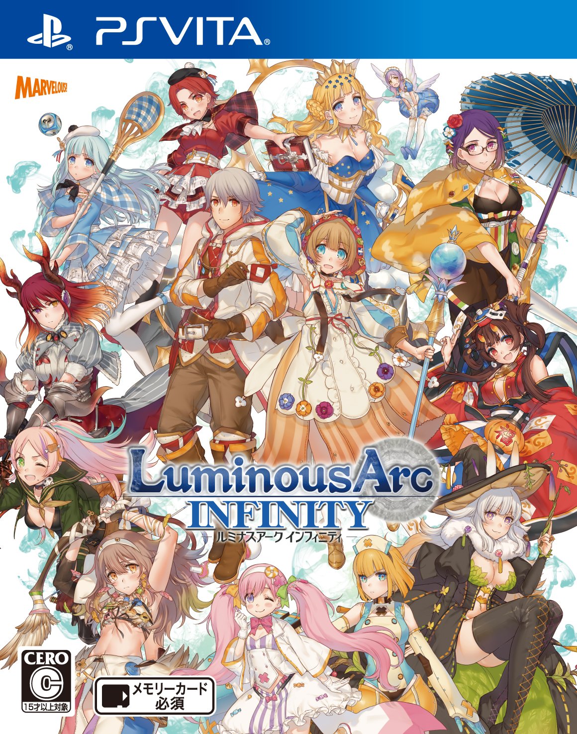 Luminous Arc Infinity [PSVita]