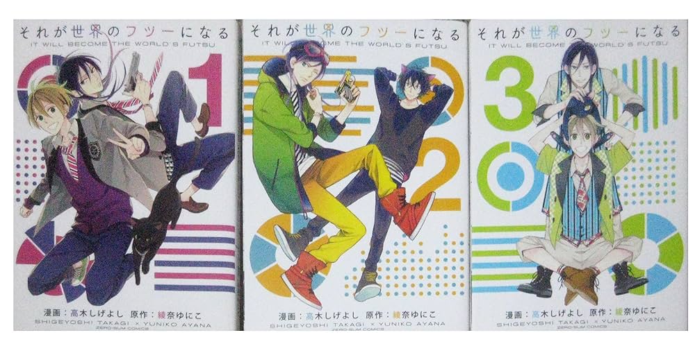 ==s==様　　3本 N-20 | 製品詳細 | 一澤信三郎帆布