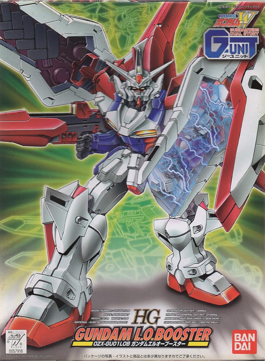 Bandai Gundam L.O. Booster HG 1/144