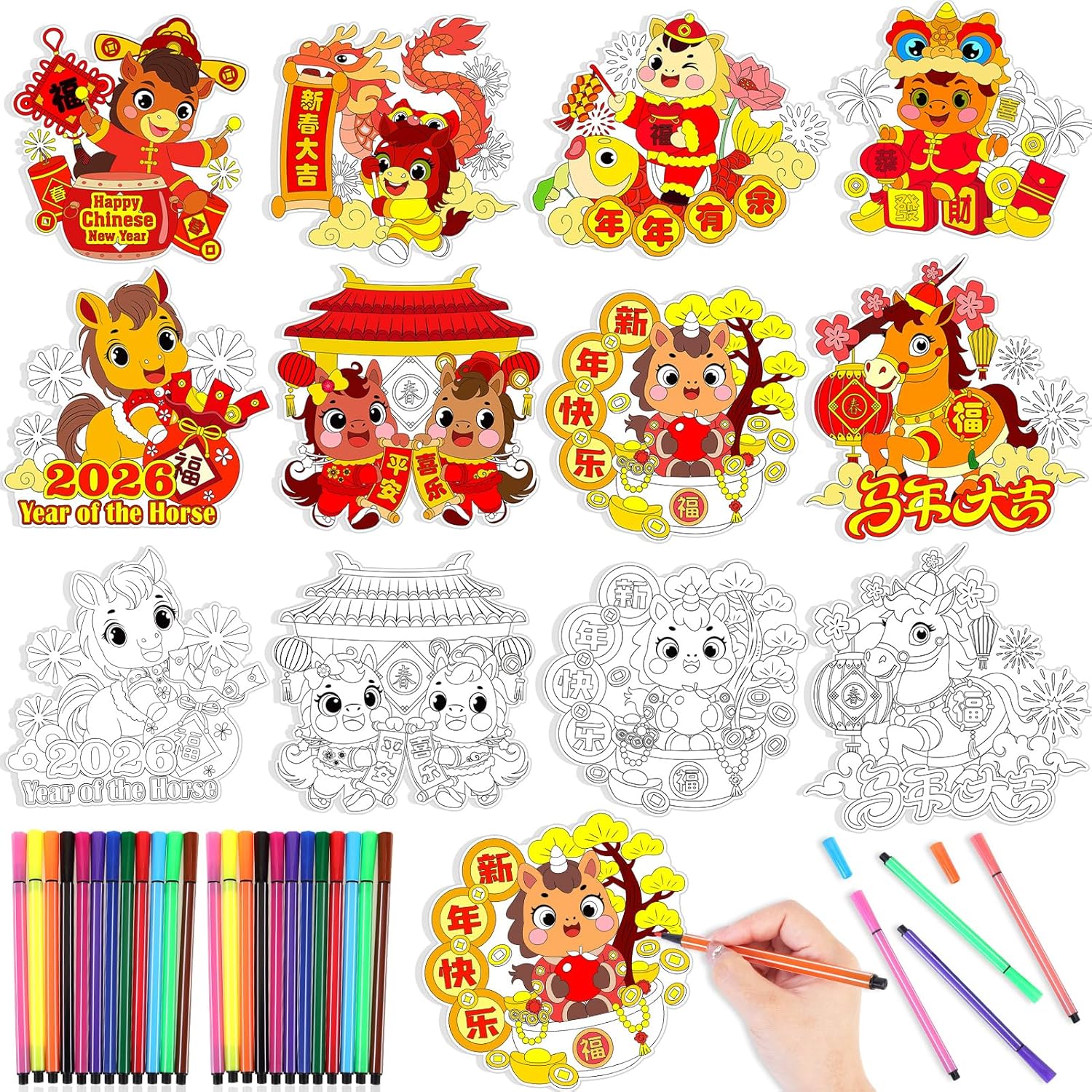 HOWAF 24pcs 2026 Chinese New Year Crafts Coloring Cards with 24 Colored Pens, Color Your Own Year of The Horse Gift Cards for Lunar New Year Kids Crafts Favors, Spring Festival Coloring Greeting Cards