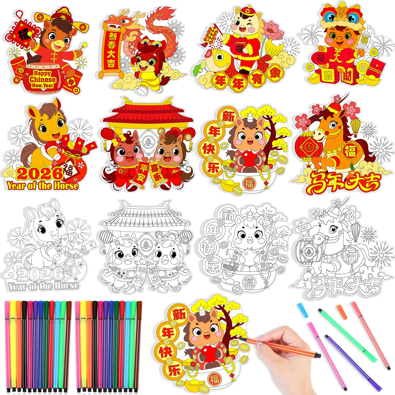 Locker.Ink | Transform Your Spring Festival with These 23 Innovative Crafts HOWAF Coloring