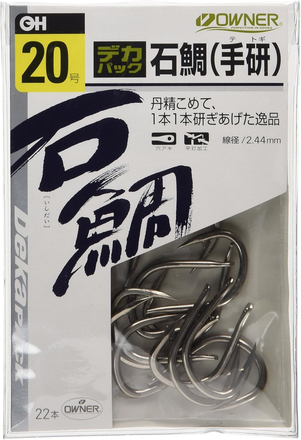 Owner (Owner) Oh Big Pack Striped beakfish producing (It) 20 # # # # 11379