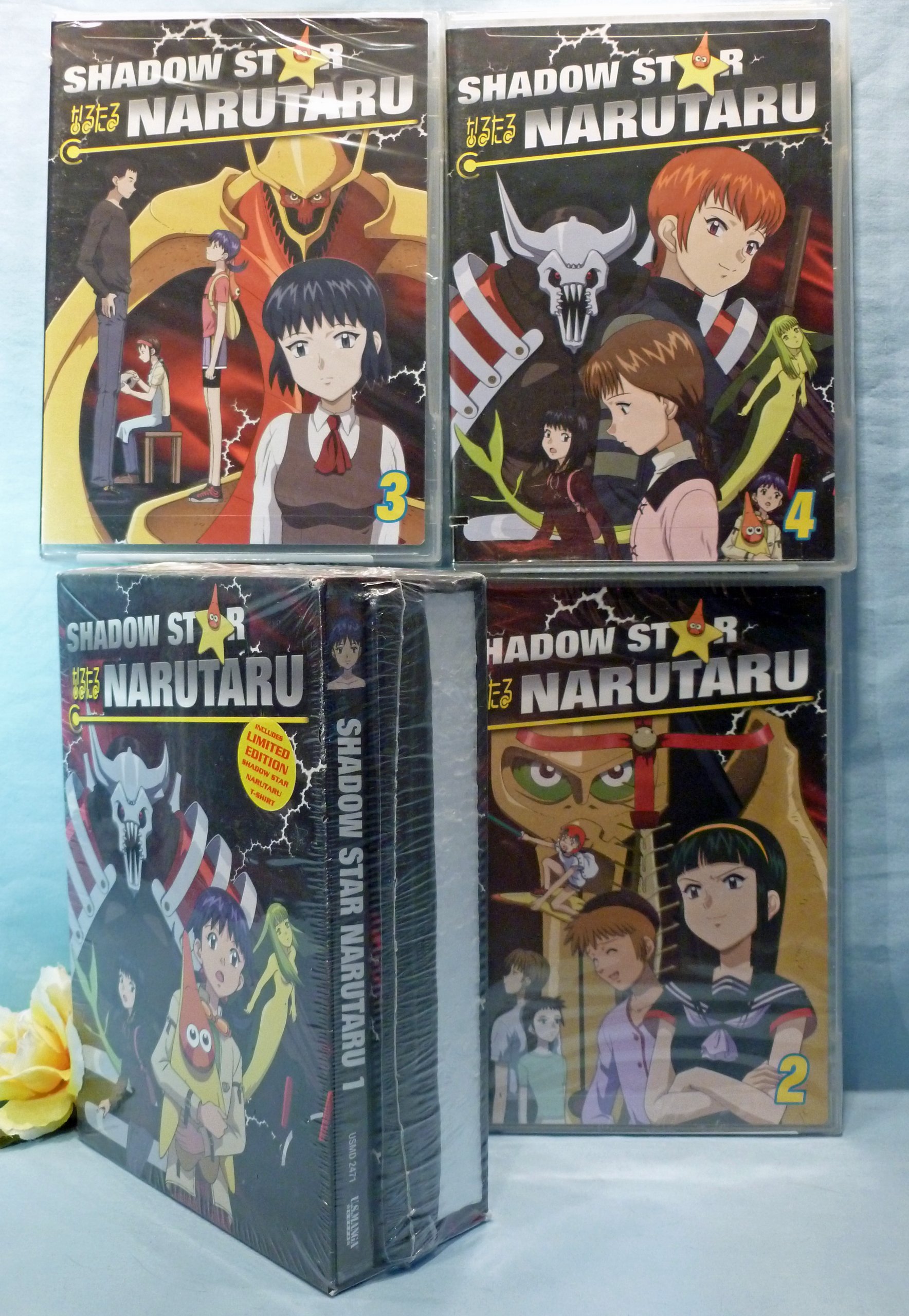 Shadow Star Narutaru Collection [DVD]