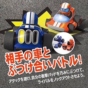 Amazon.co.jp: キョウショウ エッグ(Kyosho Egg) R/C モーター