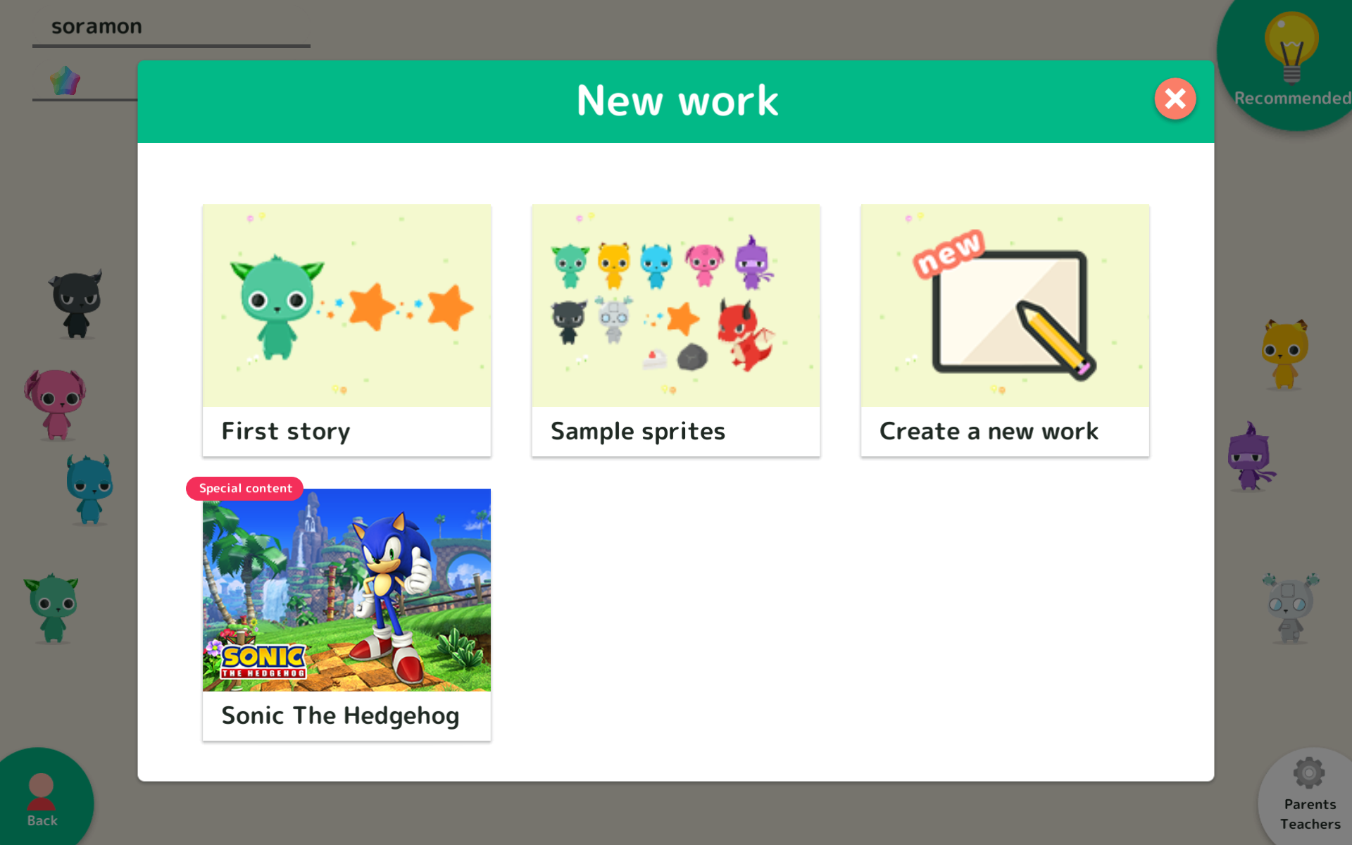 PROGRAMMING ZEMI【A programming educational app】 - App on Amazon Appstore