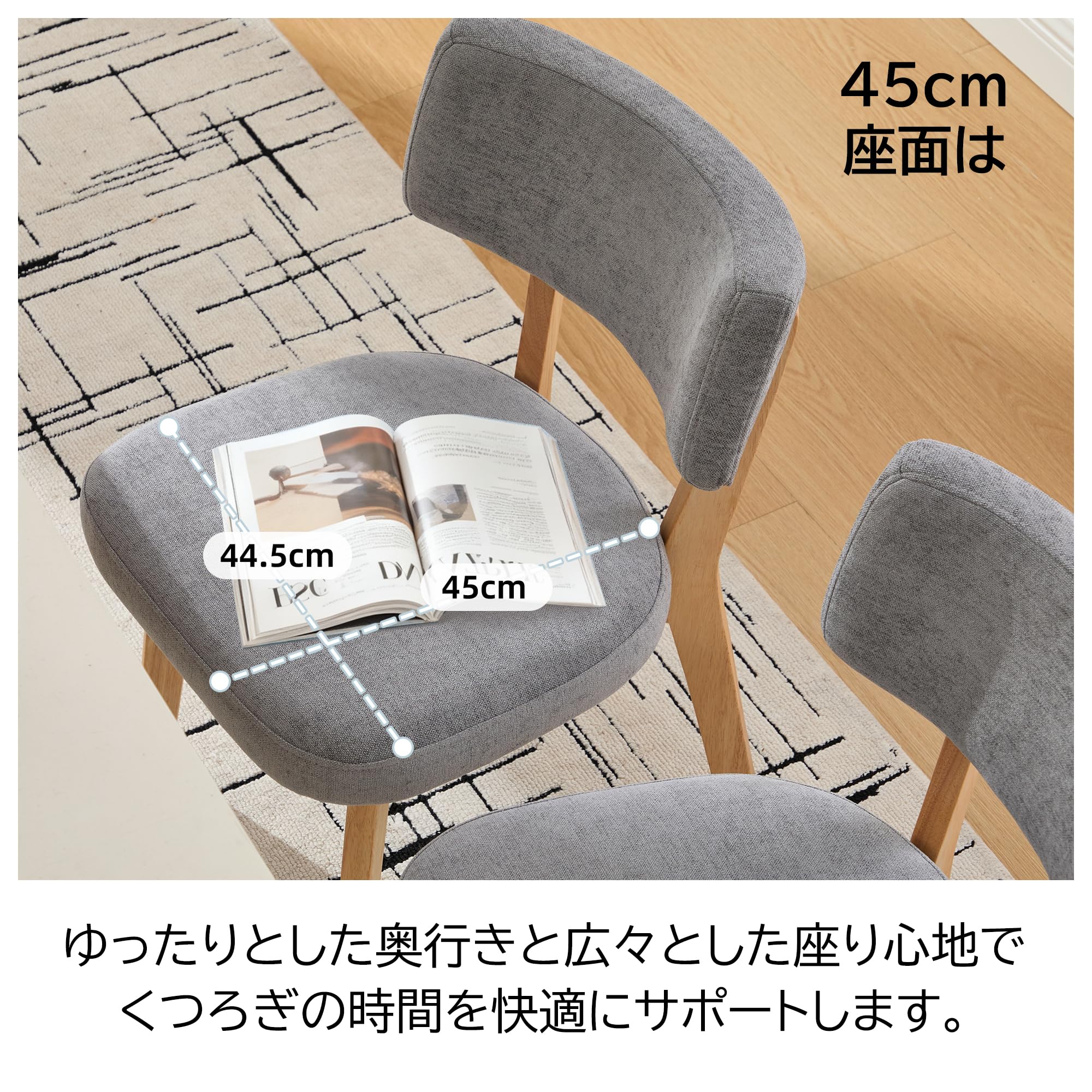 ダイニングチェア❣️2脚セット 椅子 北欧 チェア シェニール生地 クッション付 Amazon｜ダイニングチェア 2脚セット 椅子 北欧 チェア おしゃれ