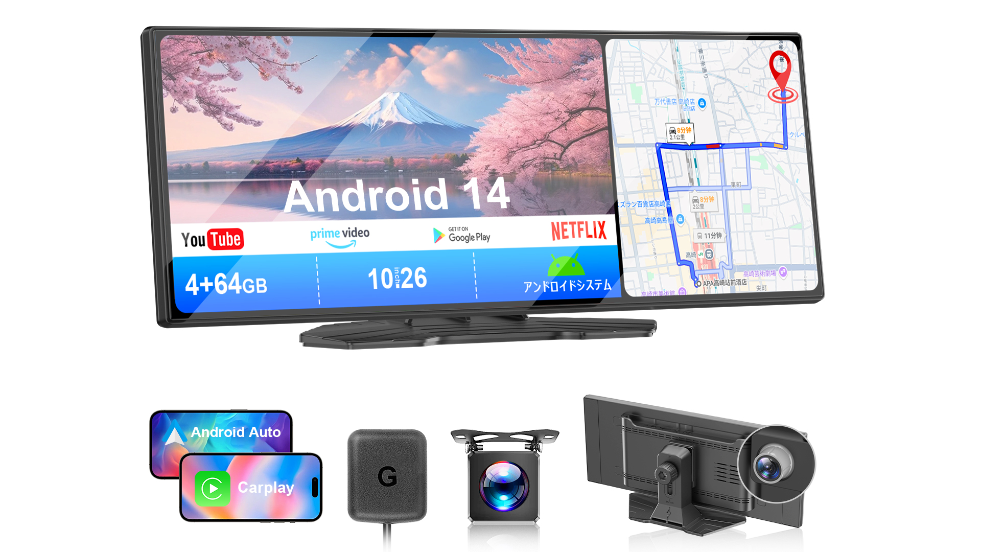 【新品】VANBAR ディスプレイオーディオ 10.26インチ Amazon.co.jp: VANBAR 新時代のAndroidポータブルナビ 10.26