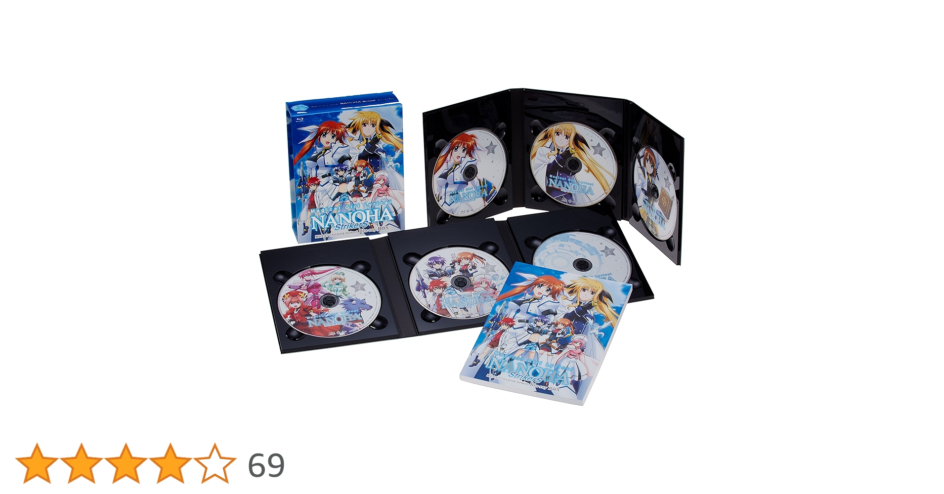 Amazon.co.jp: 魔法少女リリカルなのは StrikerS Blu-ray BOX