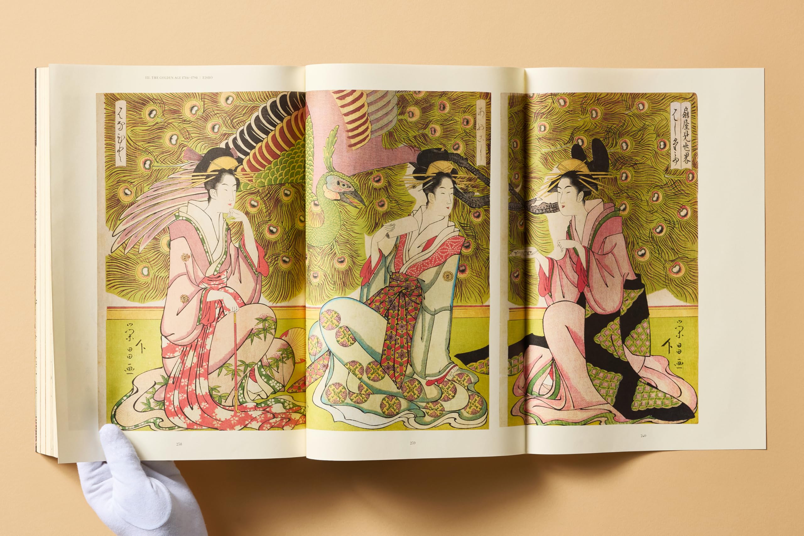 Japanese Woodblock Prints (Extra Large)