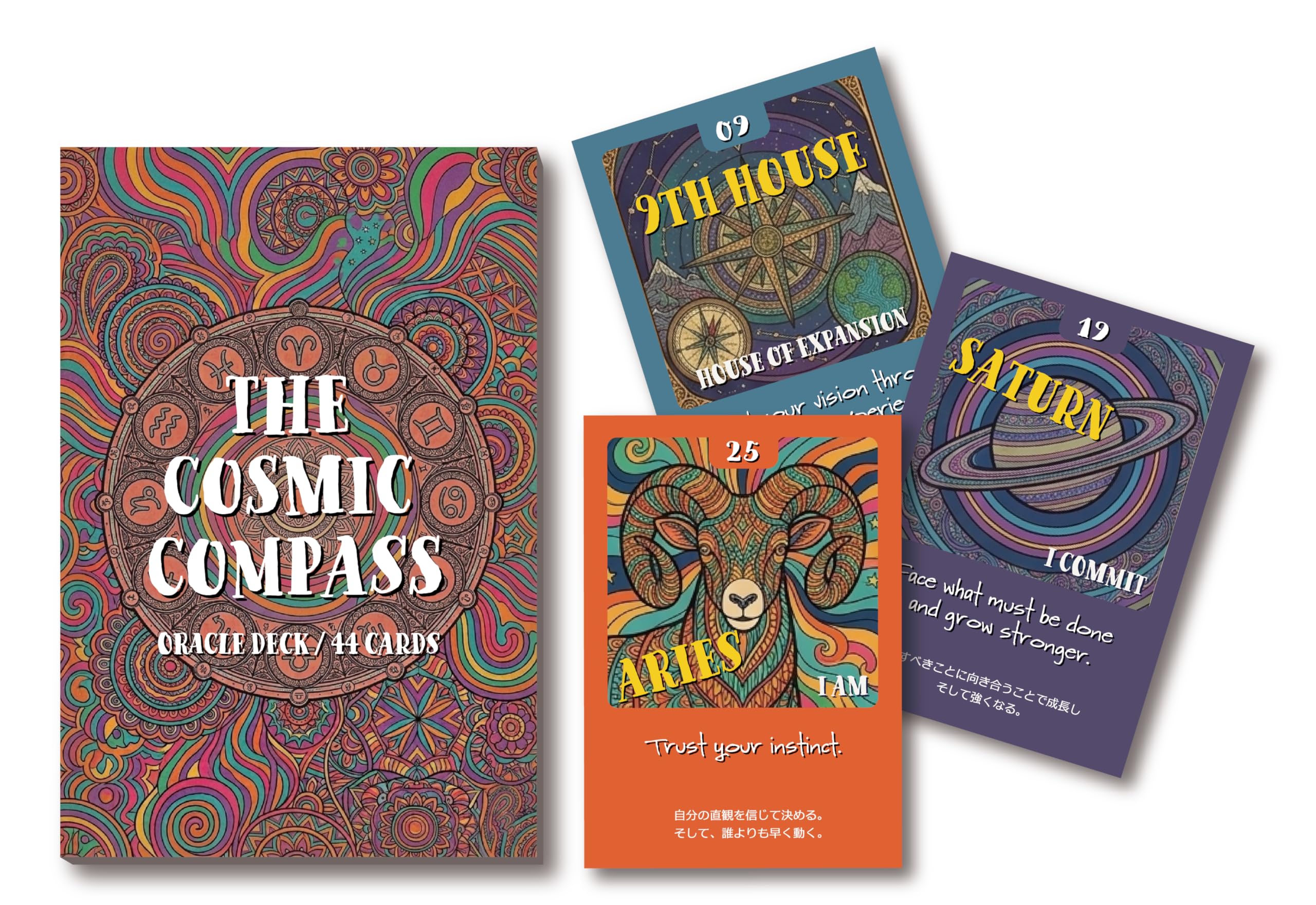 Amazon.co.jp: The Cosmic Compass Oracle Deck オラクルカード 44枚