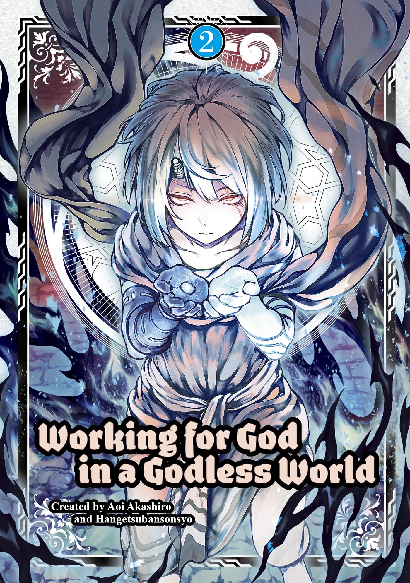 Working for God in a Godless World Vol. 2