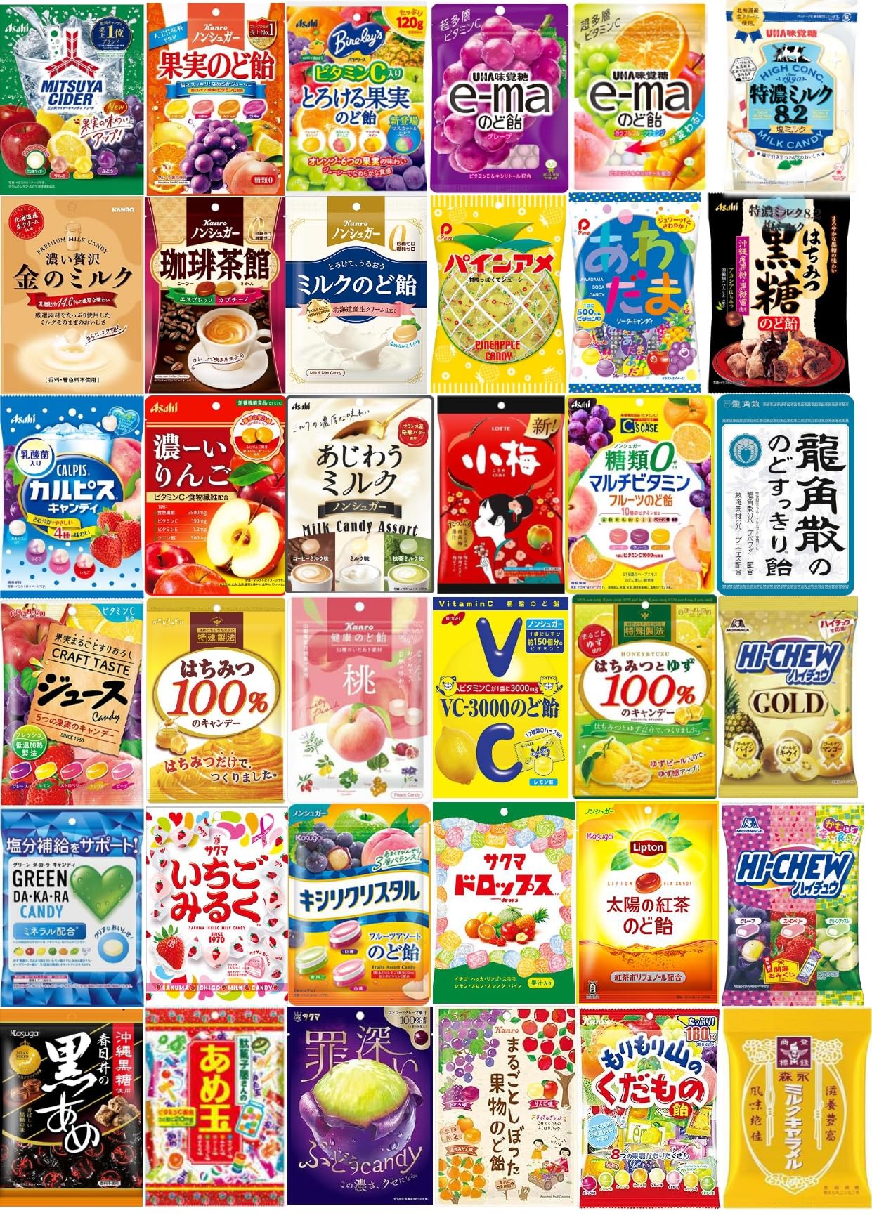 あめ商品 Amazon.co.jp: 飴 大容量 業務用 詰め合わせ あめ ランダム10種類をお