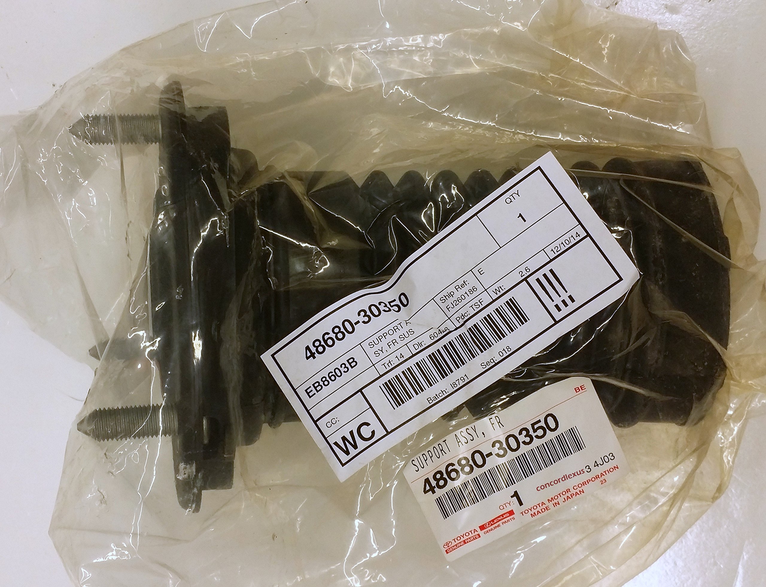 トップス Lot 486 USAFA size S 18.70 Inch x 40 Pound Lift Support | Suspa C16-20651