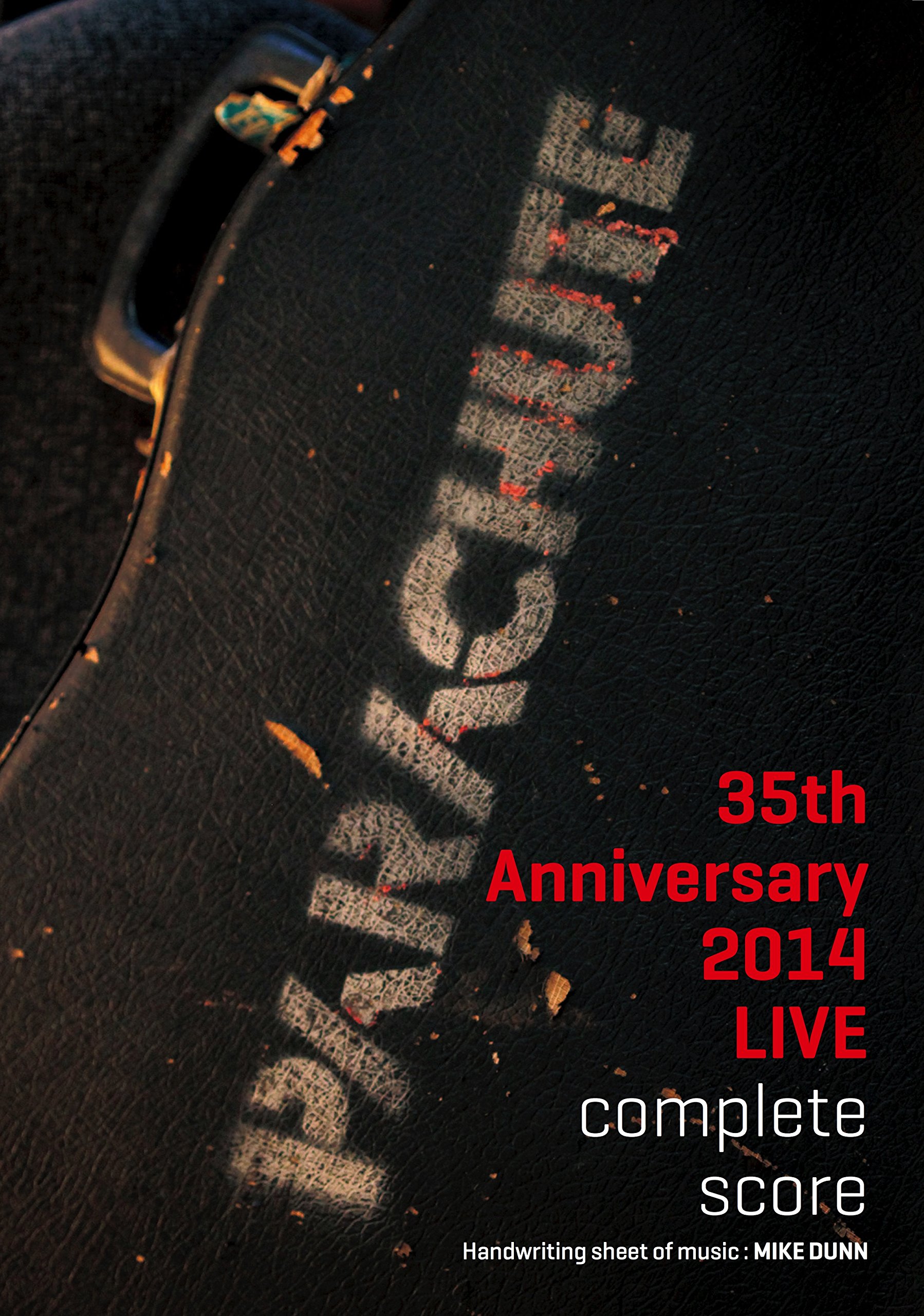 赤ヘル追撃譜 91QI8Qsii5L.jpg