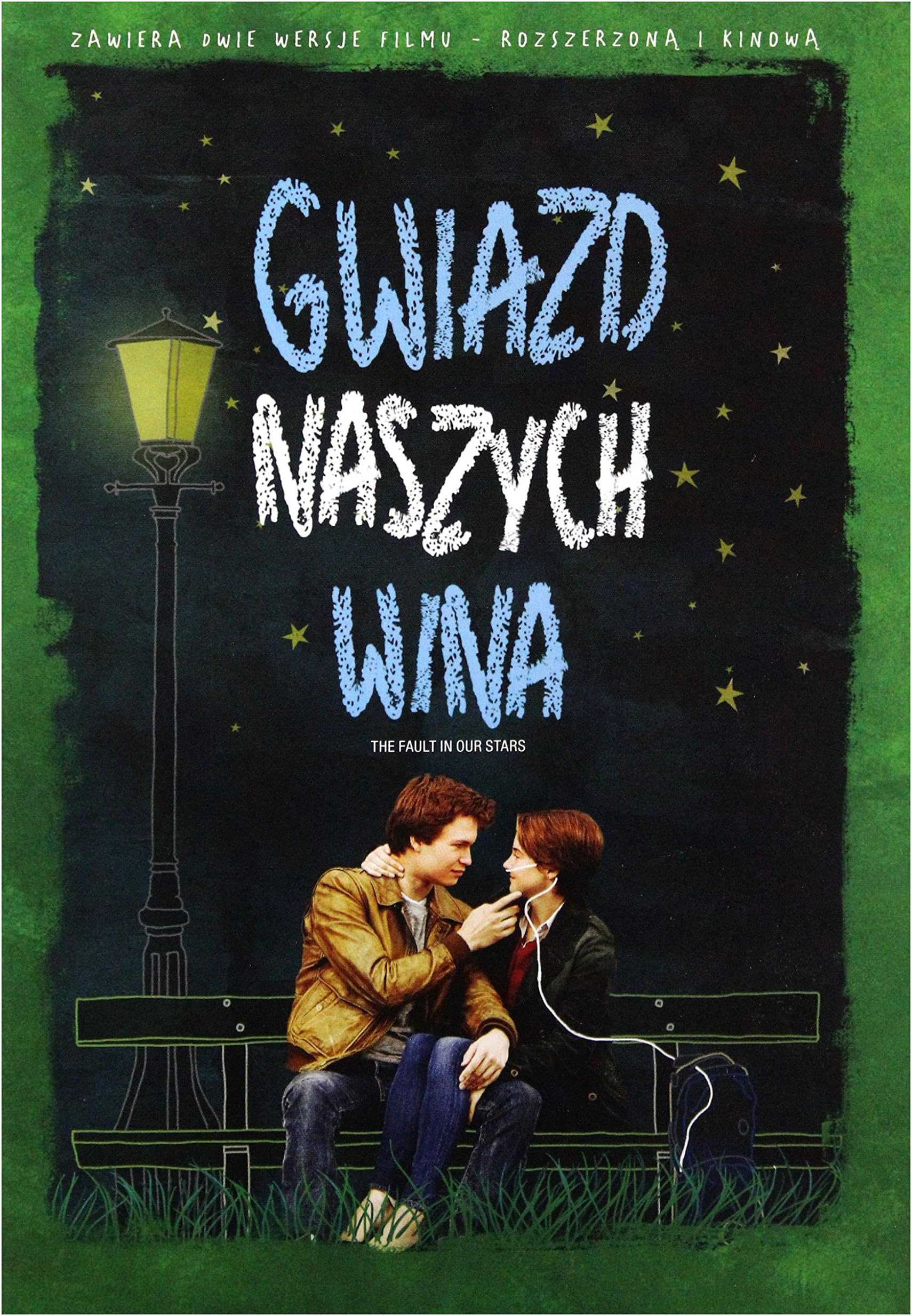 Gwiazd Naszych Wina (Wersja Rozszerzona) [DVD] (English audio. English subtitles)