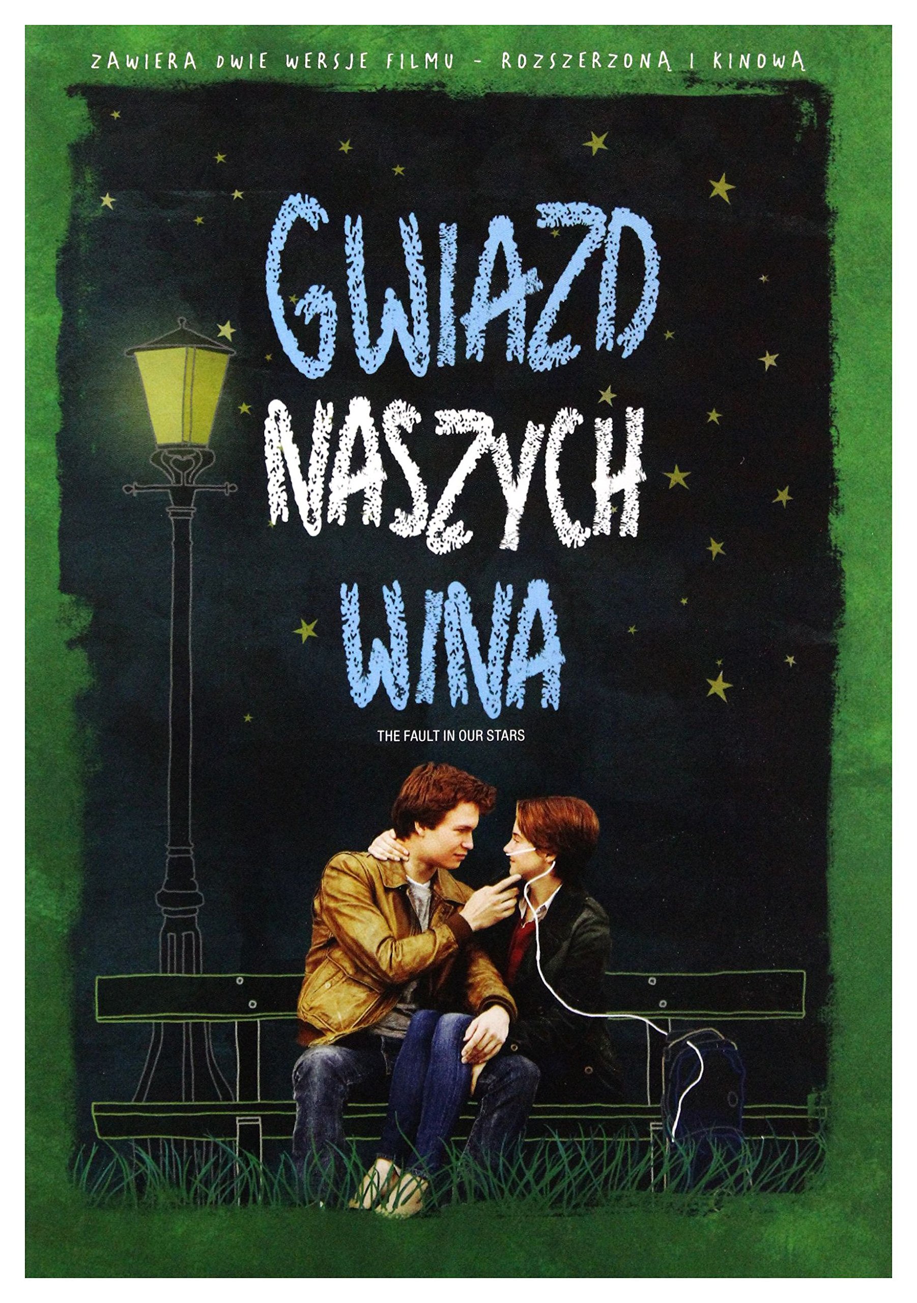 Gwiazd Naszych Wina (Wersja Rozszerzona) [DVD] (English audio. English subtitles)