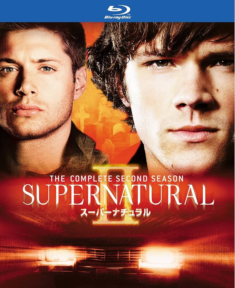 スーパーナチュラルBlu-ray セット Amazon.co.jp: (初回限定生産)SUPERNATURALブルーレイ
