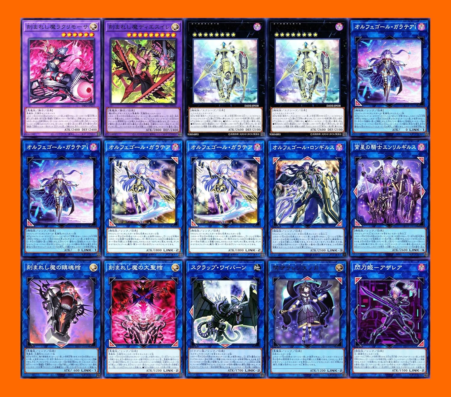 メルヘヴン ARM アームリング 11個 まとめ売り 指輪 メルヘヴン