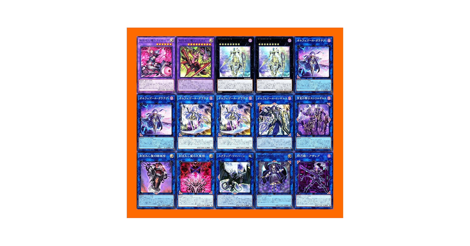 遊戯王【デモンスミス オルフェゴール】デッキ スリーブ付　ｂ Amazon.co.jp: 【優勝】 デモンスミス オルフェゴールデッキ 宵