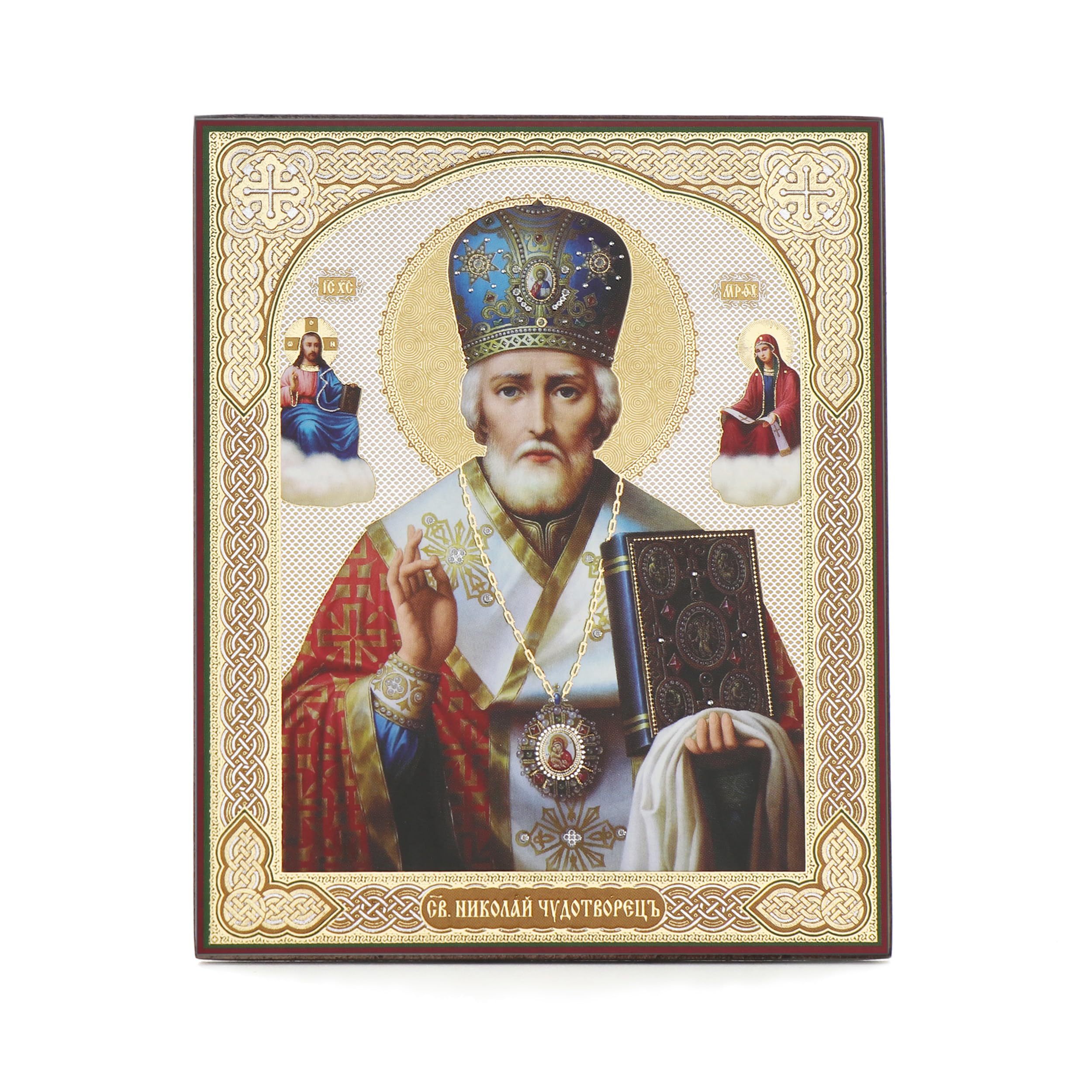 Nklaus Red Saint Nicholas Of Myra Wooden Icon 10 X 12 Cm Christian Orthodox Blessing 13913