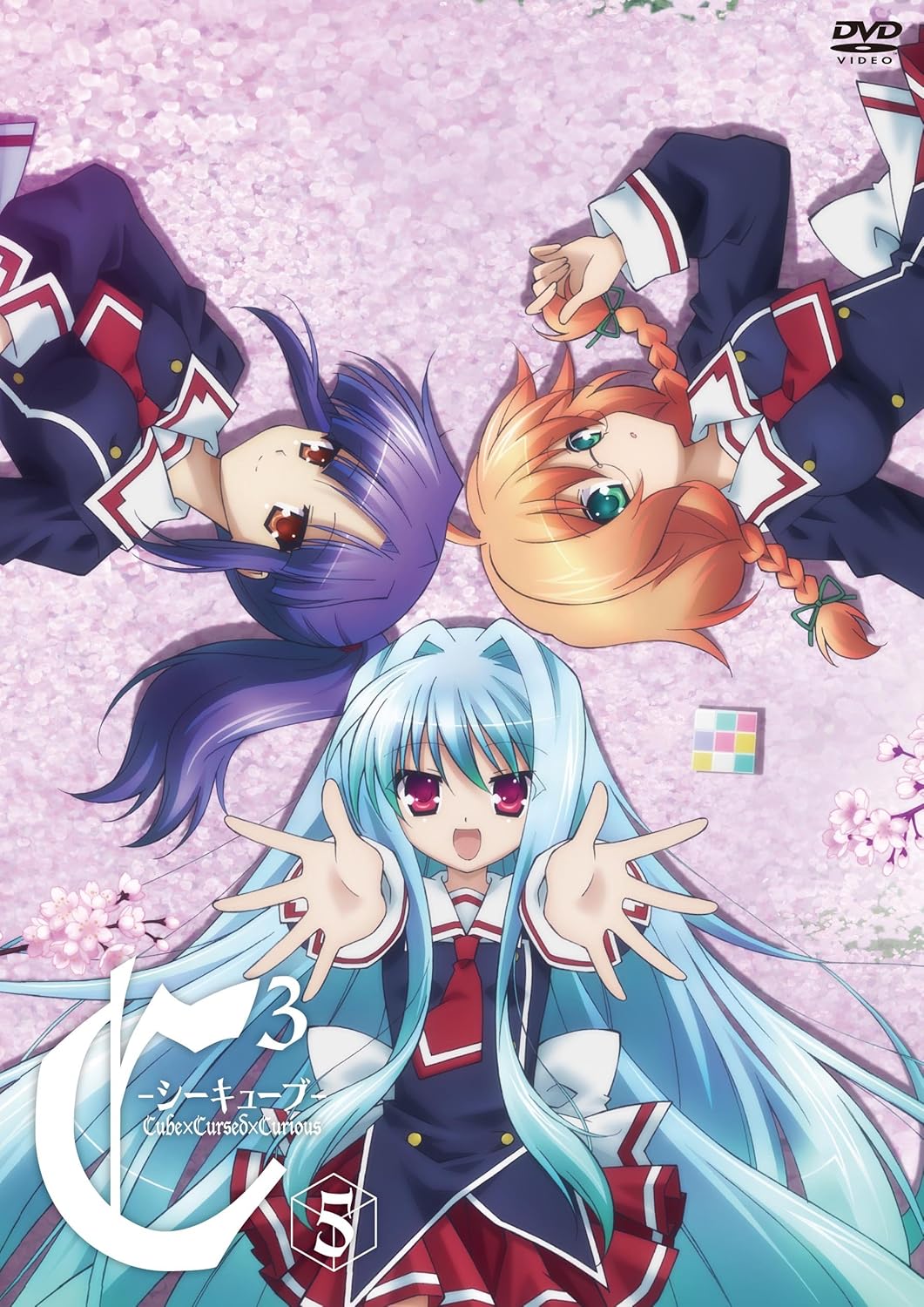 C３ シーキューブ Vol 5 Dvd アニメ Amazon