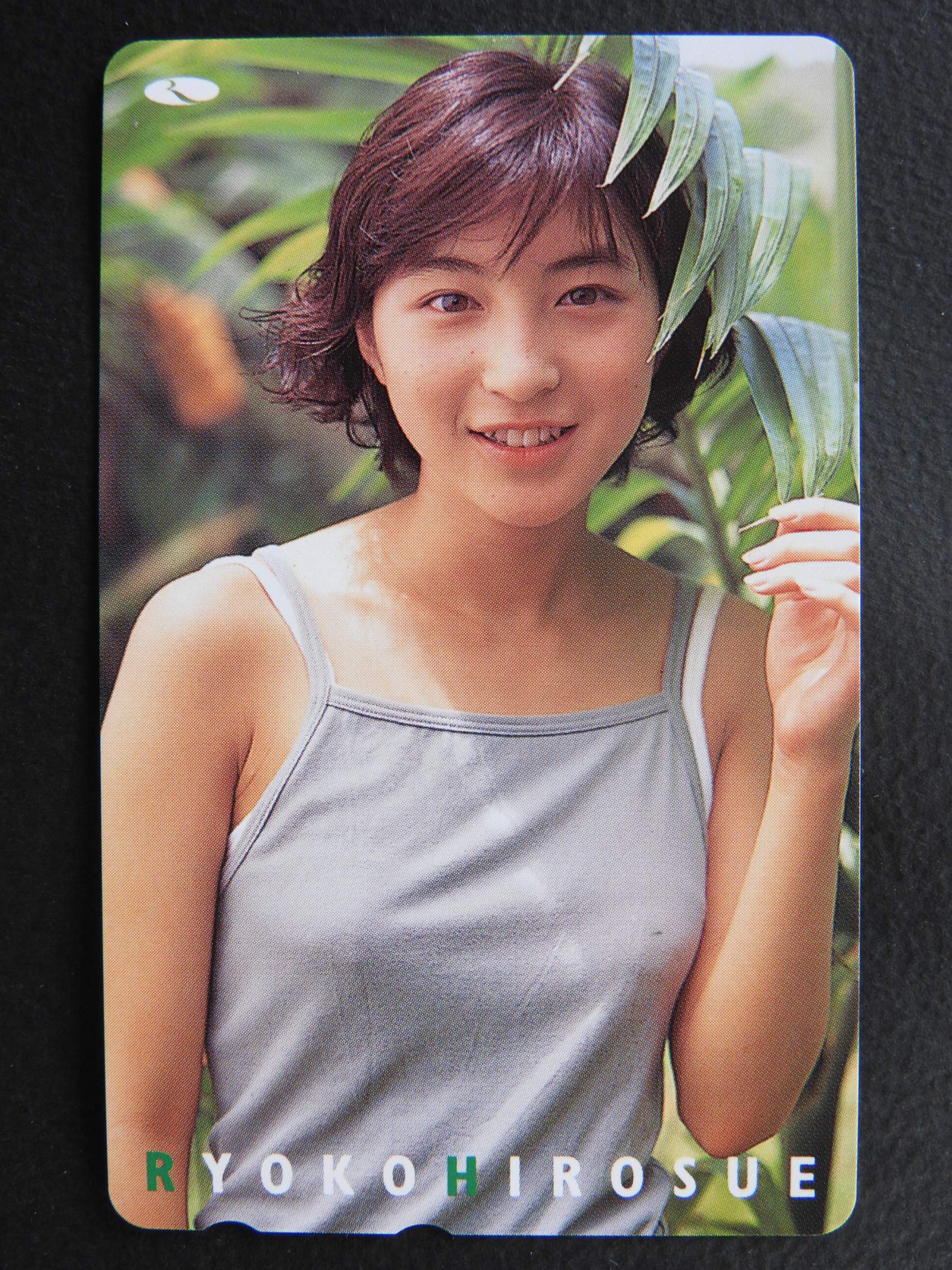 Amazon.co.jp: 広末涼子 テレカ RYOKO HIROSUE テレホンカード : おもちゃ