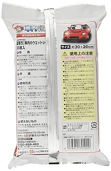Amazon.co.jp: ホルツ 自動車・ウェットシート クルマの【激落ち