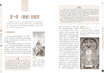 書評大全 Amazon.co.jp: 書評大全 : 共同通信文化部: 本