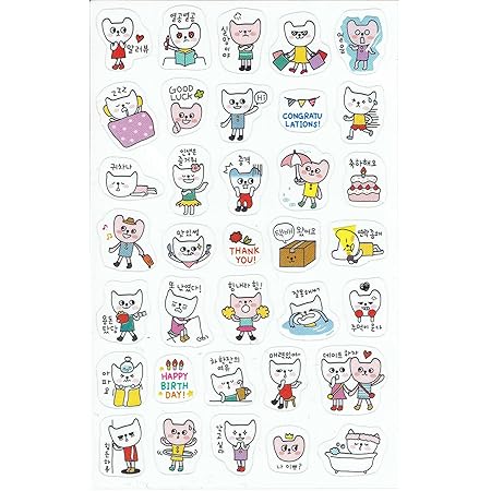 Amazon Co Jp 韓国 ハングル ダイアリー 手書き風コメント ステッカー シール ファニーキャッツ 並行輸入品 文房具 オフィス用品