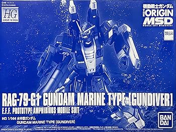 Amazon | HG 機動戦士ガンダム ジ・オリジン 1/144 水中型ガンダム Amazon | HG 機動戦士ガンダム ジ・オリジン 1/144 水中型ガンダム