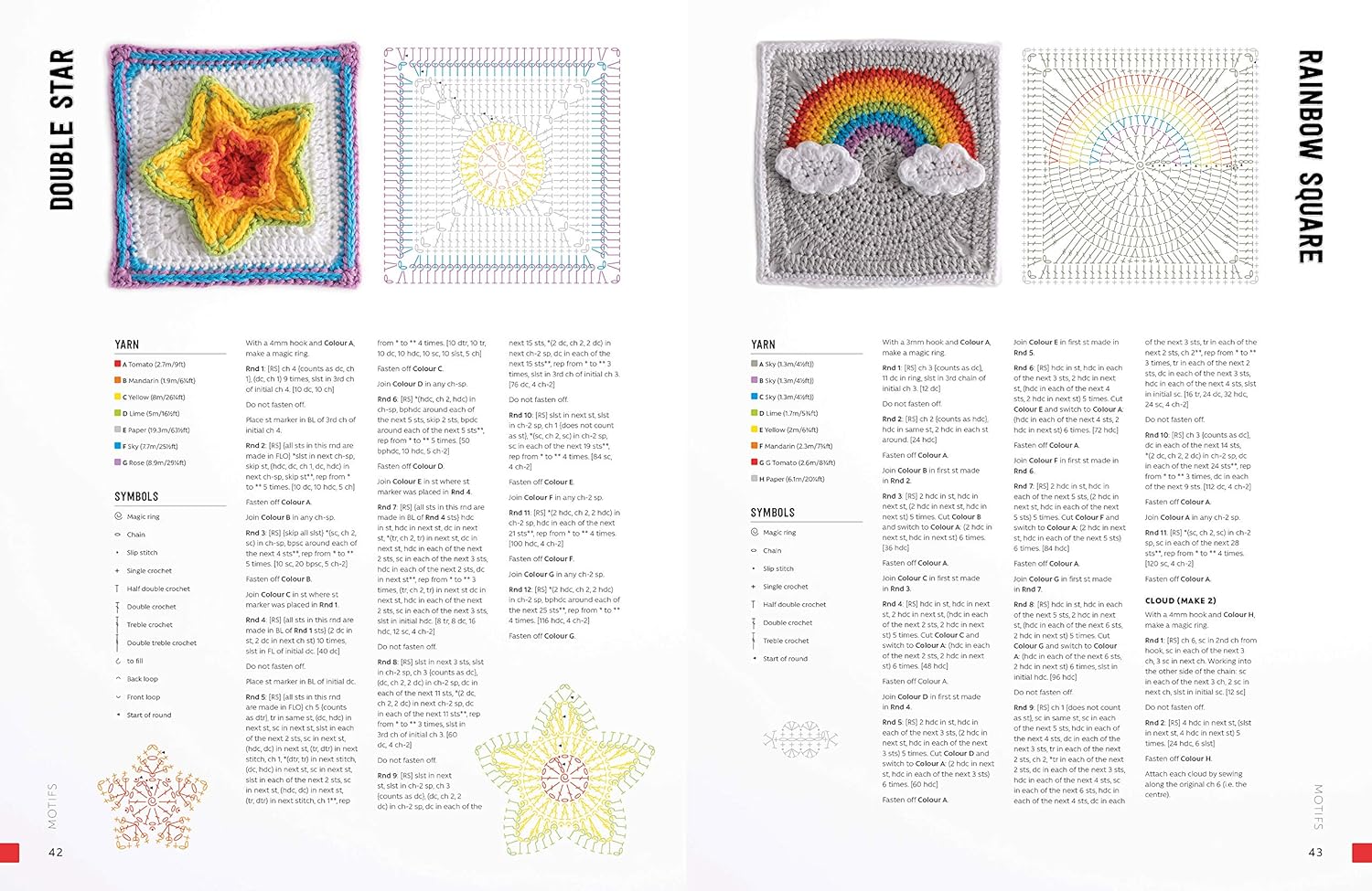 3D Granny Squares: 100 crochet patterns for pop-up granny squares - Image 4