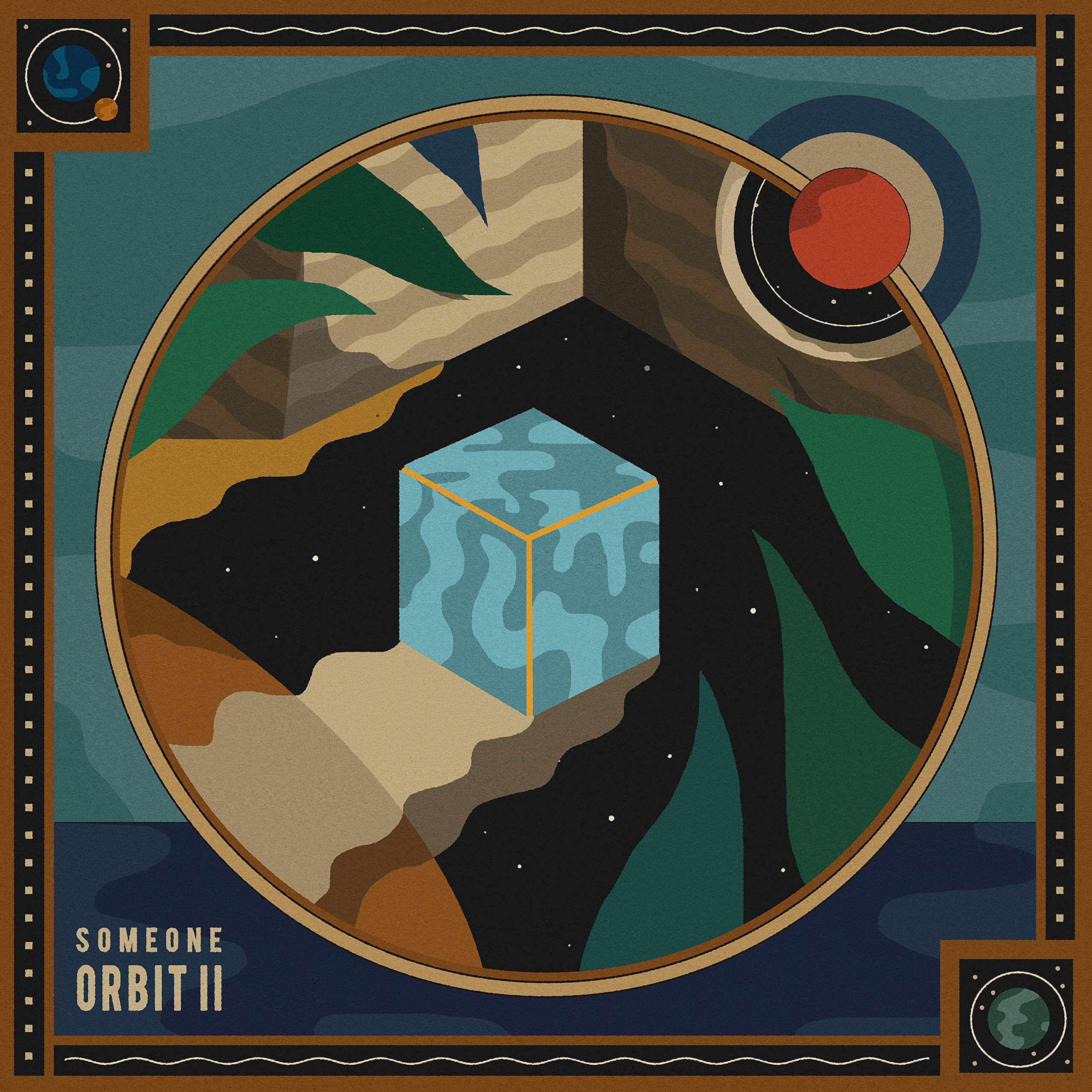 Orbit II - Mixed Colour Vinyl (Lrs20) [VINYL]
