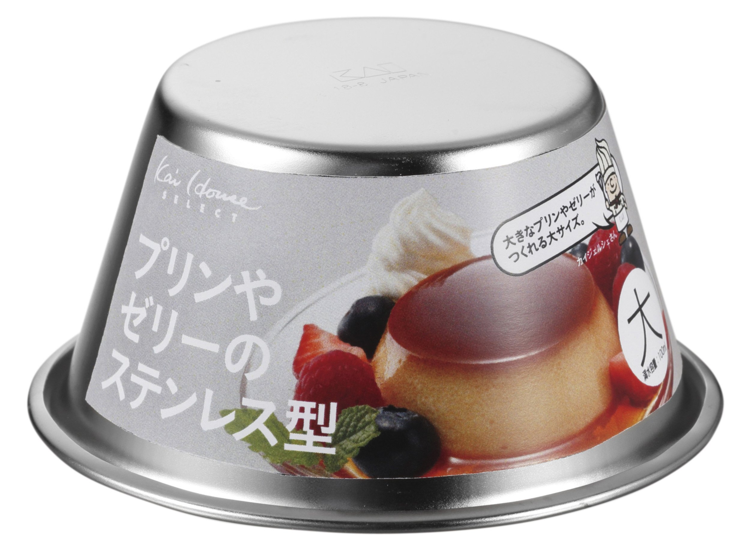Amazon.com - Kai KAI DL6234 Pudding Cup Container Set, Stainless