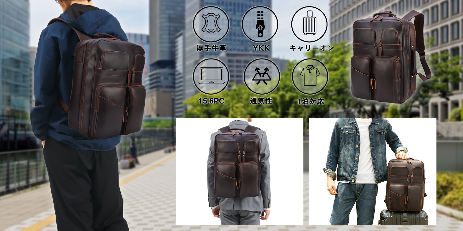 Amazon.co.jp: [TIDING] リュック メンズ 本革 【前面4ポケット搭載